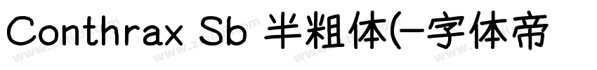 Conthrax Sb 半粗体(字体转换
